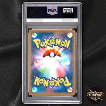 PSA 10 Darkrai PR 077/173 Tag Team GX All Stars SM12a Japanese Pokemon Card 2019