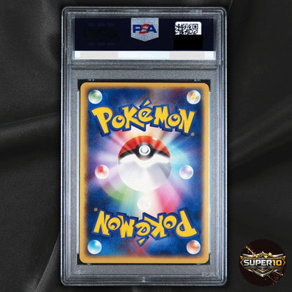PSA 10 Jirachi 006/019 Pokemon TCG VJ8-CL9-51B Starter Deck Japanese Card