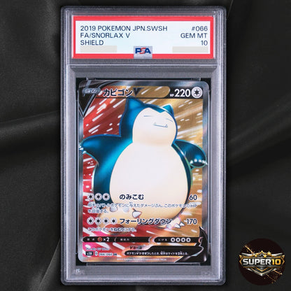 PSA 10 Snorlax V 066/060 SR Sword S1H Pokemon Card Japanese
