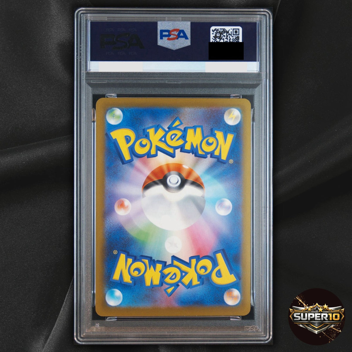 PSA 10 Pikachu 133/M-P Promotional Cards Regular (Japanese)