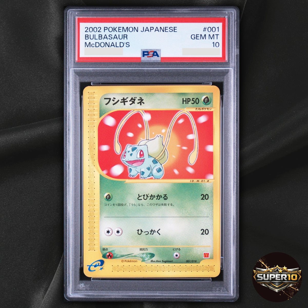 PSA 10 Bulbasaur Pokemon Card Japanese 001/018 McDonald's Promo