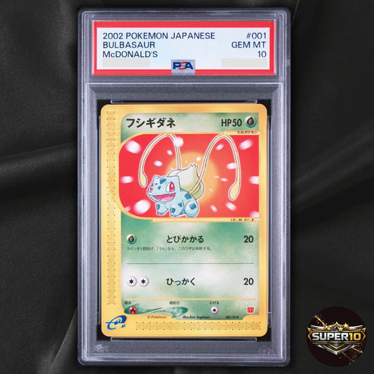 PSA 10 Bulbasaur Pokemon Card Japanese 001/018 McDonald's Promo