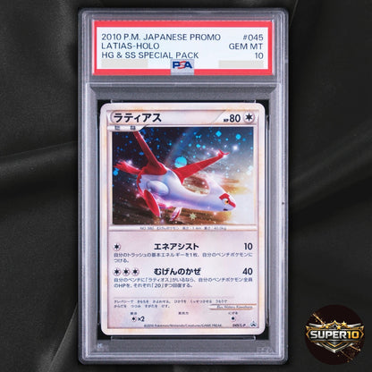 PSA 10 Latias 045/L-P L-P: Legends Promos L-P Holo 2009 Pokemon Japanese