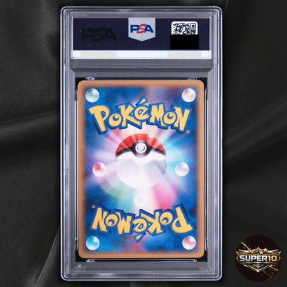 PSA 10 Latias 045/L-P L-P: Legends Promos L-P Holo 2009 Pokemon Japanese
