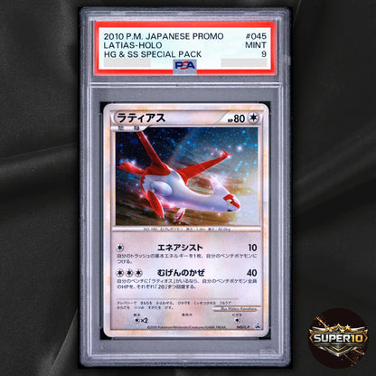 PSA 9 Latias Promo 045/L-P LEGEND Promos - Pokemon Card Japanese