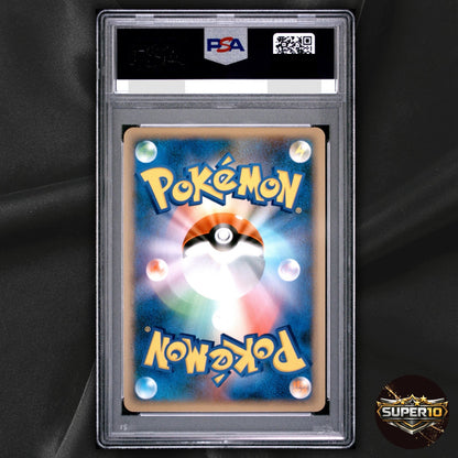 PSA 9 Latias Promo 045/L-P LEGEND Promos - Pokemon Card Japanese