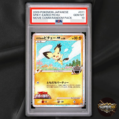 PSA 10 Spiky Eared Pichu M 011/022 Holo Arceus Movie Promo Pokemon Japanese