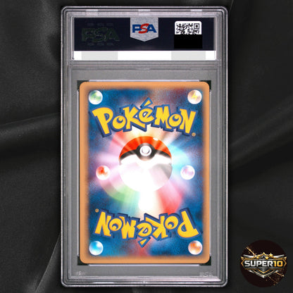PSA 10 Ninetales 1st Edition 034/048 web Japanese Pokemon Card