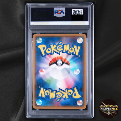 PSA 9 Rayquaza Holo SM4+: GX Battle Boost 084/114 Japanese Pokemon