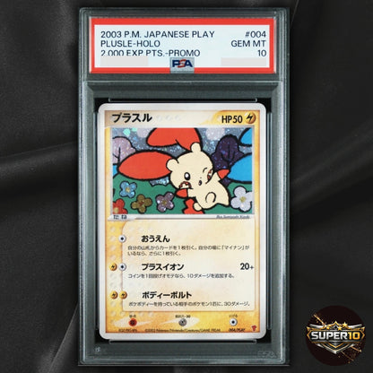 PSA 10 Pokemon Plusle Holo Japanese PLAY Promo 2,000 EXP PTS 004/PLAY