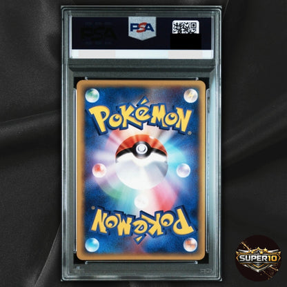 PSA 10 Pokemon Plusle Holo Japanese PLAY Promo 2,000 EXP PTS 004/PLAY
