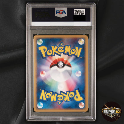 PSA 10 Japanese Armaldo ex 058/086 Mirage Forest Pokemon Card Holo Foil Rare MP