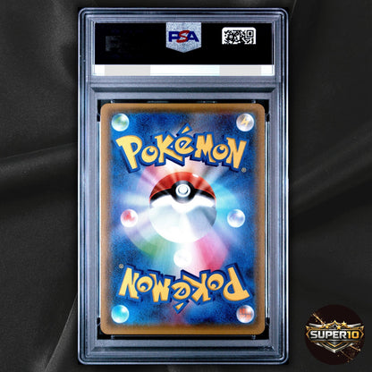 PSA 10 [ ] Jirachi 089/SM-P Promo Tohoku Reopening 2017 HP70 Japanese Pokemon