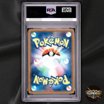 PSA 10 Jirachi 322/SM-P Promo Pokemon TCG Japanese Card Nintendo 2019
