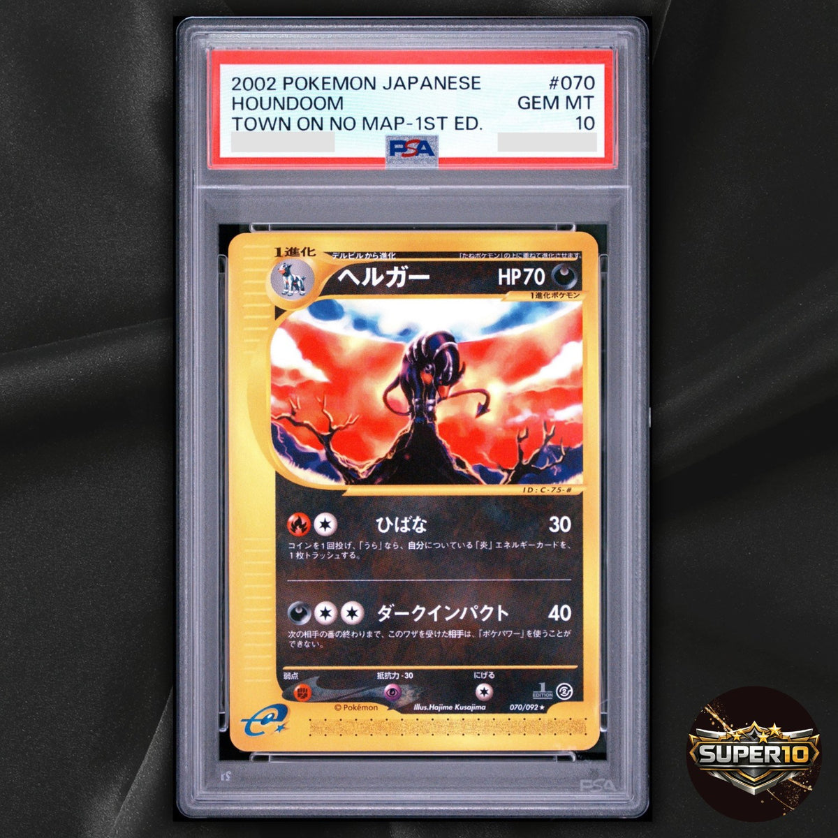 PSA 10 The Town on No Map #070/092 Houndoom