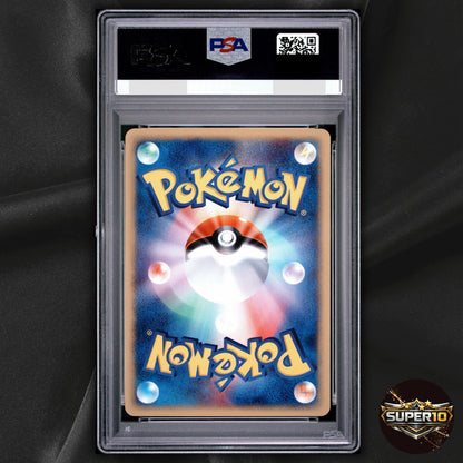 PSA 10 The Town on No Map #070/092 Houndoom