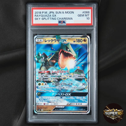 PSA 10 Pokemon Rayquaza GX RR 068/096 SM7 Sky-Splitting Charisma Japanese