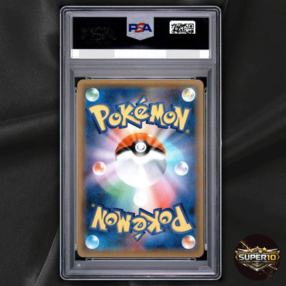 PSA 10 Mew R 037/095 SM10 Double Blaze Holo Rare 2019 Japanese Pokemon Card