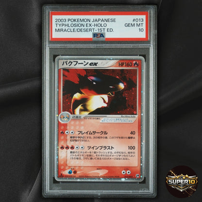 PSA 10 Pokemon 2003 Typhlosion ex 013/053 Miracle of the Desert Holo (Japanese)