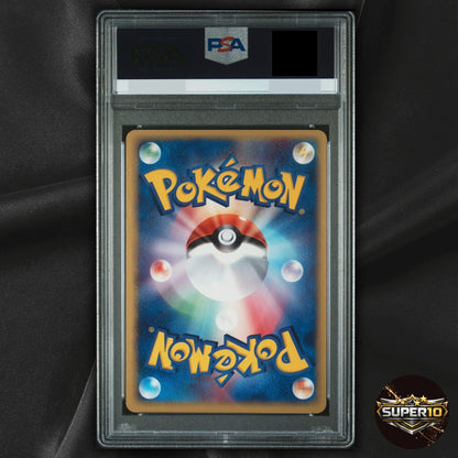 PSA 10 Pokemon 2003 Typhlosion ex 013/053 Miracle of the Desert Holo (Japanese)