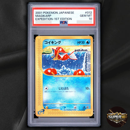 PSA 10 Base Expansion Pack #012/128 Magikarp