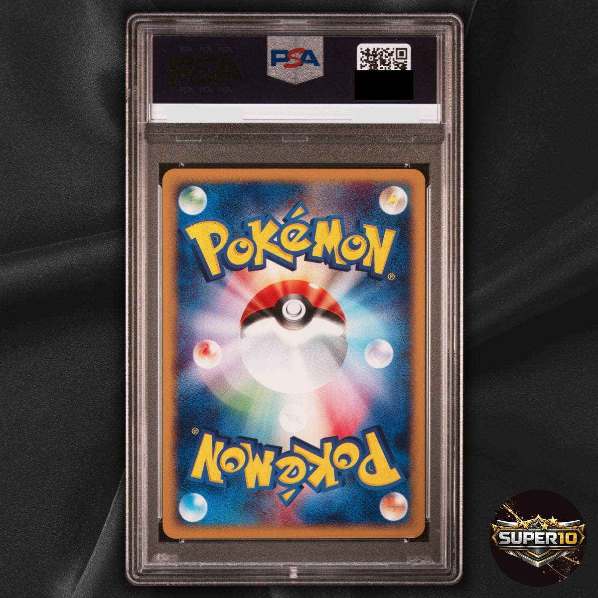 PSA 10 Pikachu 016/128 1st Edition e-Series E1 Expedition Japanese Pokemon Card