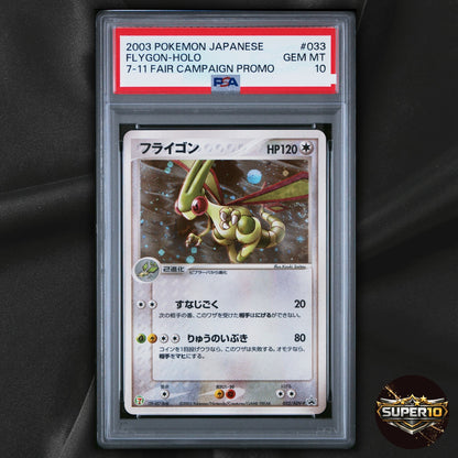 PSA 10 Flygon 033/ADV-P 7-11 Fair Campaign Promo Pokemon Card Holo JN24