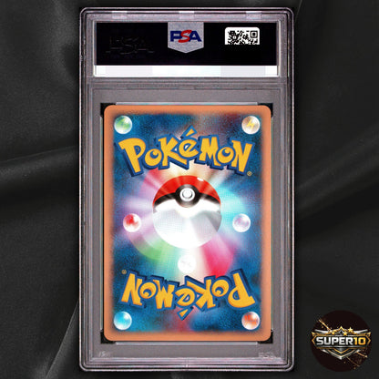 PSA 9 2009 Pokemon Japanese Charizard G 001/016 Holo Garchomp VS Deck