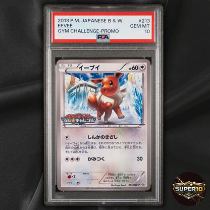 PSA 10 Eevee Pokemon Japanese 213/BW-P BW Promo