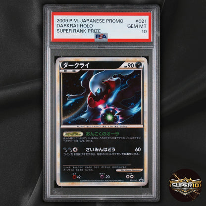 PSA 10 Darkrai Daisuki Club Promo 021/L-P Japanese Pokemon Card