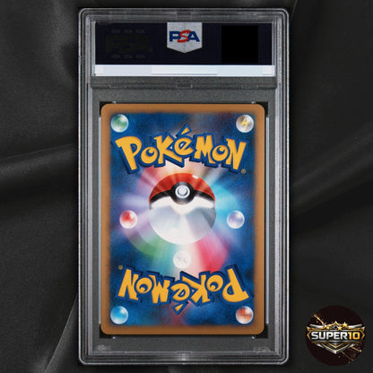 PSA 10 Darkrai Daisuki Club Promo 021/L-P Japanese Pokemon Card