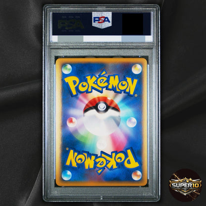 PSA 10 Rayquaza 075/L-P Pokemon card Limited Promo Holo Japanese