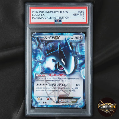 PSA 10 Pokemon TCG Lugia EX Team Plasma 059/070 BW7 Plasma Gale Holo Japanese