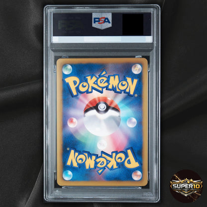 PSA 10 Pokemon TCG Lugia EX Team Plasma 059/070 BW7 Plasma Gale Holo Japanese