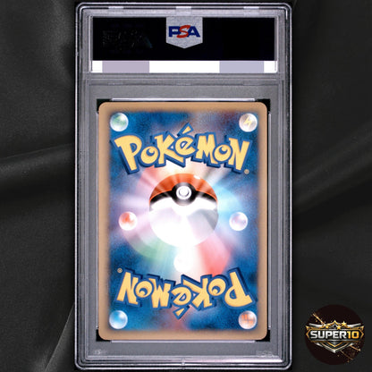 PSA 10 Dialga Holo 074/L-P Legendary Present Promo 2010 Pokemon Card
