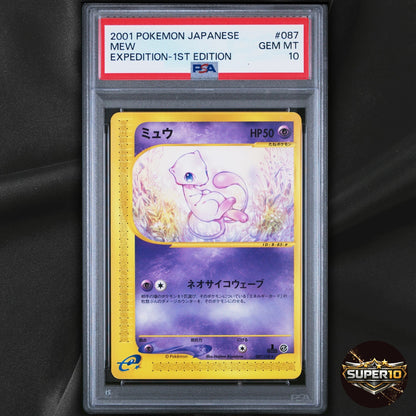 PSA 10 Mew 087/128 ACE Base Expansion Pack Pokemon Japanese ACE 9