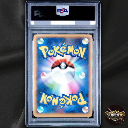 PSA 10 Kangaskhan EX 084/080 SR Holofoil Pokemon TCG XY2 Wild Blaze Japanese XY