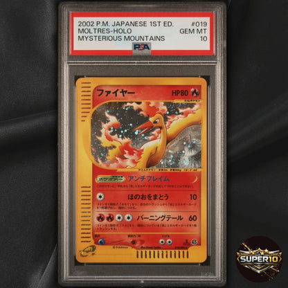PSA 10 2002 POKEMON JAPANESE 1ST EDITION 019/088 MOLTRES HOLO Swirl Mysterious