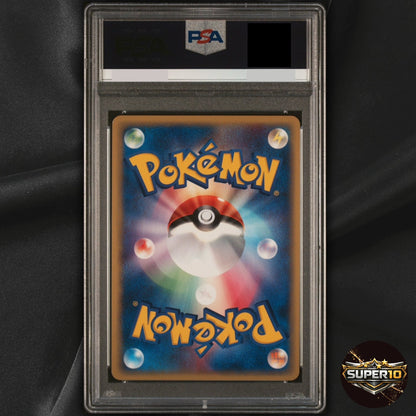 PSA 10 2002 POKEMON JAPANESE 1ST EDITION 019/088 MOLTRES HOLO Swirl Mysterious