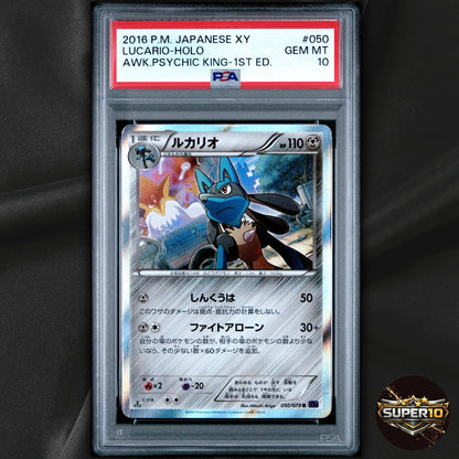 PSA 10 Lucario R :1ED [XY10 050/078] Fates Collide Pokemon from Japan