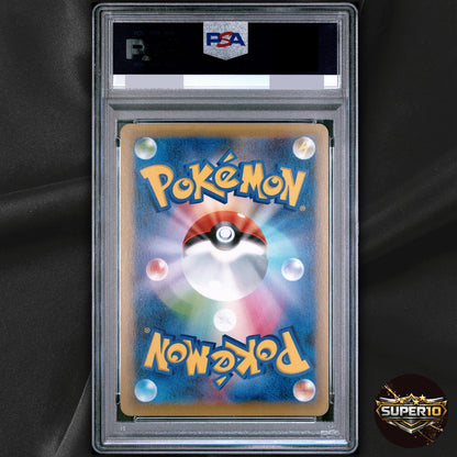 PSA 10 Lucario R :1ED [XY10 050/078] Fates Collide Pokemon from Japan
