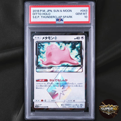 PSA 10 Ditto 043/060 Prism Star Thunderclap Spark Pokemon Japanese Holo