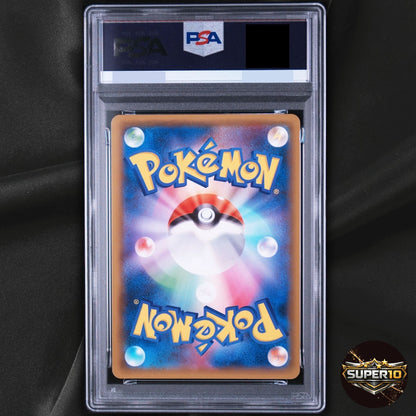 PSA 10 Ditto 043/060 Prism Star Thunderclap Spark Pokemon Japanese Holo