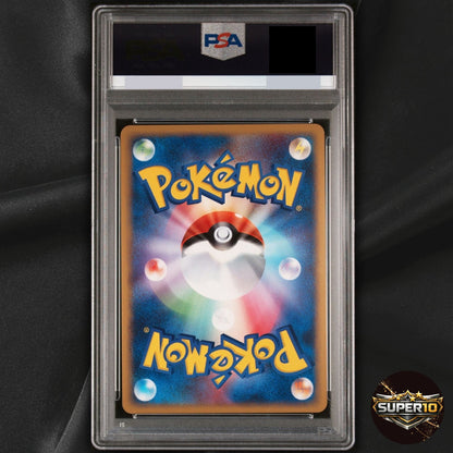 PSA 10 Buneary 115/DP-P Collection Challenge Promo Japanese Holo Pokemon Card