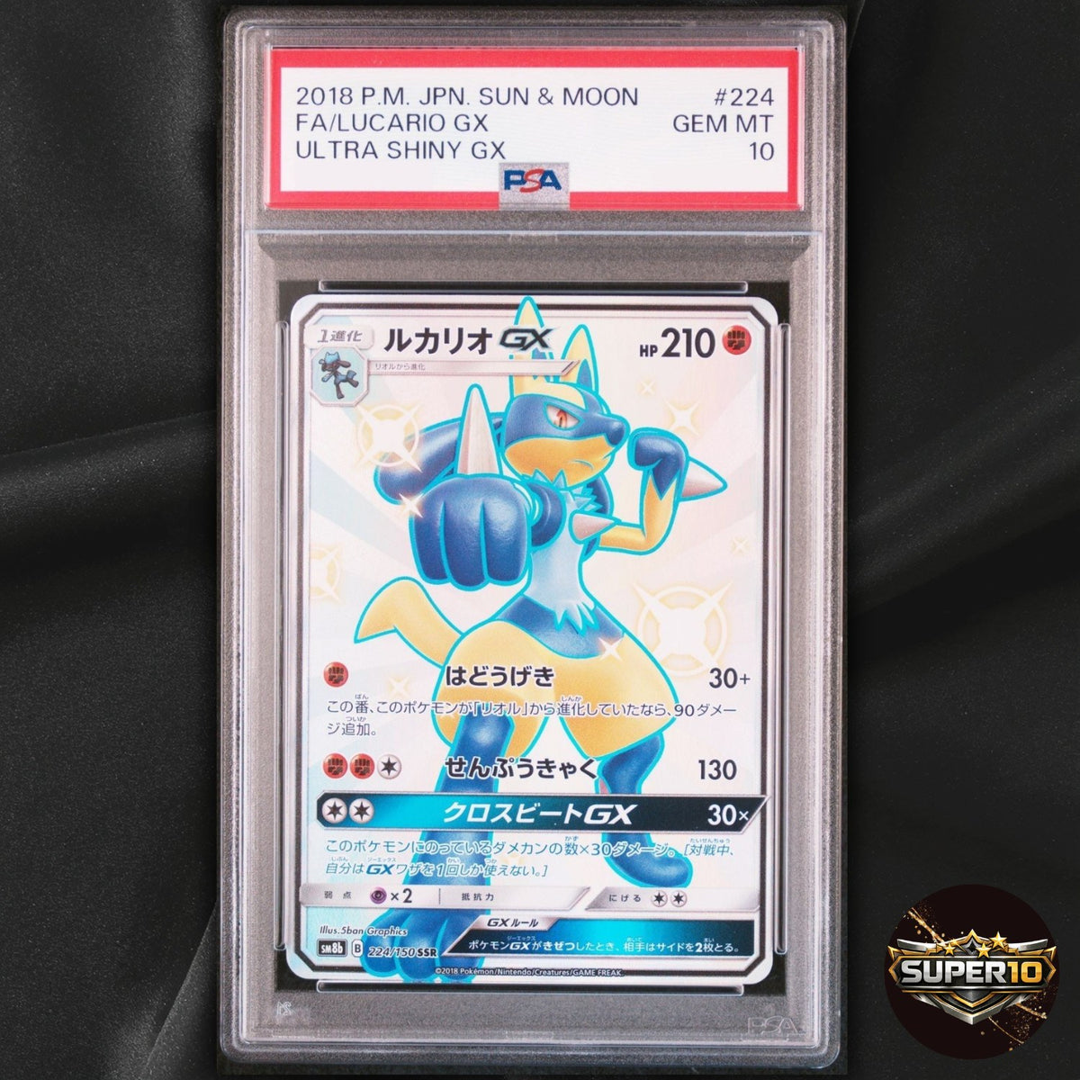 PSA 10 Lucario GX SSR 224/150 sm8b Gx Ultra Shiny 2018 Japanese Pokemon