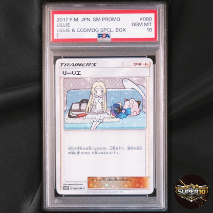 PSA 10 Lillie 080/SM-P Promo Cosmog Special Box 2017 Japanese Pokemon Card #9F41