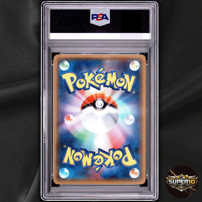 PSA 10 Torchic 103/XY-P Japanese Promo Pokemon TCG