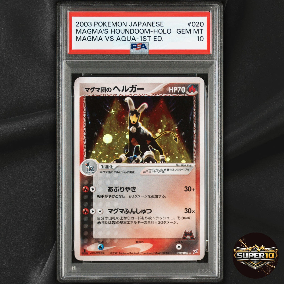 PSA 10 Team Magma's Houndoom Holo 020/080 Magma vs Aqua Japanese Pokemon 2003
