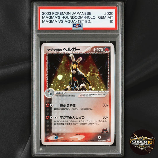 PSA 10 Team Magma's Houndoom Holo 020/080 Magma vs Aqua Japanese Pokemon 2003
