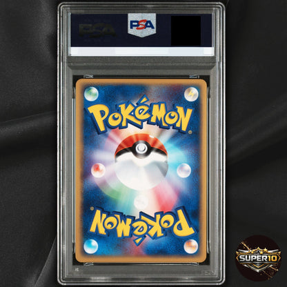 PSA 10 Team Magma's Houndoom Holo 020/080 Magma vs Aqua Japanese Pokemon 2003